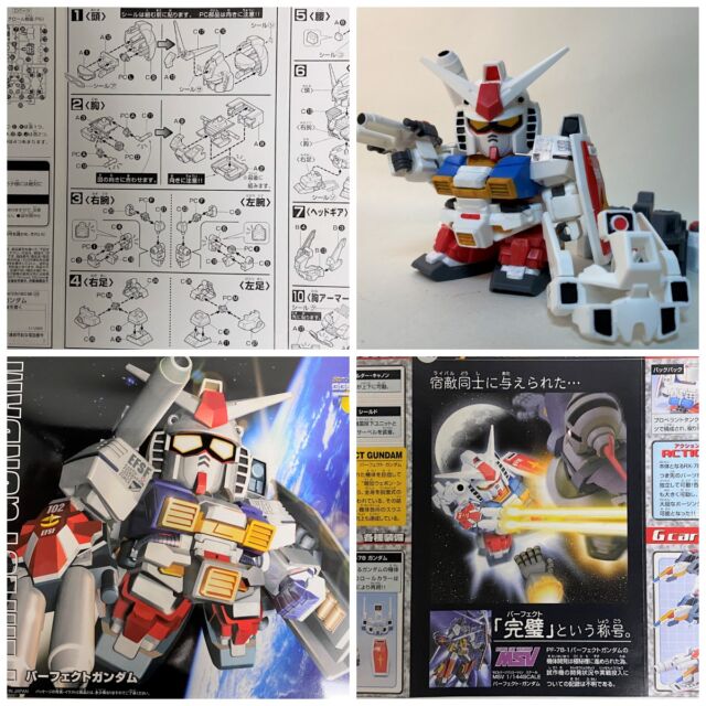 模活のひととき。今回はSDガンダムBB戦士 No.236「パーフェクトガンダム」を筆塗りで。
GジェネレーションNEO登場版をベースに、水性アクリル塗料（シタデル＆ファレホ）で丁寧に塗装。
https://m3-c.net/bb-236/
#SDガンプラ
#BB戦士
#パーフェクトガンダム
#Gジェネレーション
#ガンプラ筆塗り
#水性アクリル塗料
#シタデルカラー
#ファレホ
#プラモデル制作記録
#ガンプラ好きと繋がりたい