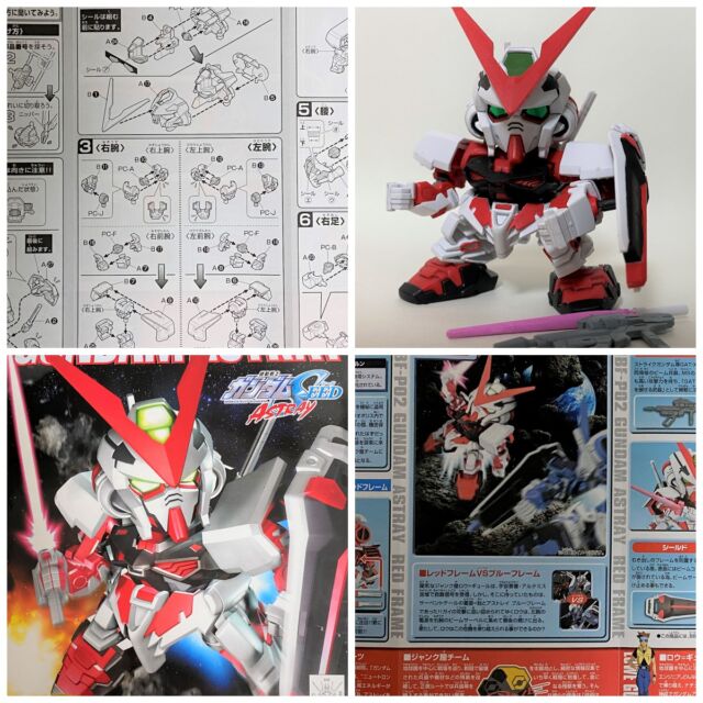 【SDガンプラ制作記録｜BB戦士 No.248】
『機動戦士ガンダムSEED ASTRAY』より、ガンダムアストレイレッドフレームを筆塗りで仕上げました。
塗料は水性アクリルのシタデルカラー＆ファレホを使用。力強さと鮮烈な赤を表現しています。
昭和～平成のSDガンプラを、今の技術でリペイント。じっくり模活中！
https://m3-c.net/bb-248/
#SDガンプラ
#BB戦士
#ガンダムアストレイレッドフレーム
#ガンダムSEEDASTRAY
#ガンプラ筆塗り
#水性アクリル塗料
#シタデルカラー
#ファレホ
#ガンプラリペイント
#模型製作記録