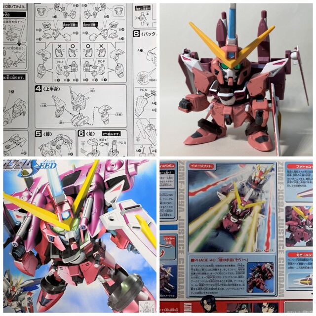 【模活記録｜SDガンプラ ジャスティスガンダムを筆塗り仕上げ】
BB戦士 No.268「ジャスティスガンダム」（機動戦士ガンダムSEEDより）を、水性アクリル塗料で筆塗りしました。
https://m3-c.net/bb-268/
小さなSDキットならではの造形の魅力と、筆塗りならではの味わい。
SEEDファンにもおすすめの1体！制作工程や色味にもこだわって。
#SDガンプラ #BB戦士 #ジャスティスガンダム #ガンダムSEED #ガンプラ筆塗り #水性アクリル塗料 #ガンプラ好きと繋がりたい #プラモデル制作記録 #シタデルカラー #ファレホ塗装