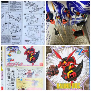 サイトマップ | Mさん模活時間の記録