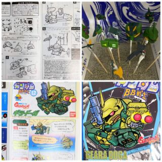 サイトマップ | Mさん模活時間の記録