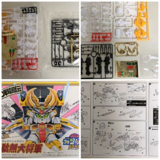 S.H.Figuarts 仮面ライダーアギト グランド　トリニティ　2体セット サイトマップ | Mさん模活時間の記録