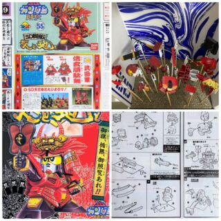 サイトマップ | Mさん模活時間の記録