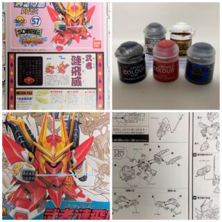 サイトマップ | Mさん模活時間の記録