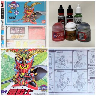 サイトマップ | Mさん模活時間の記録