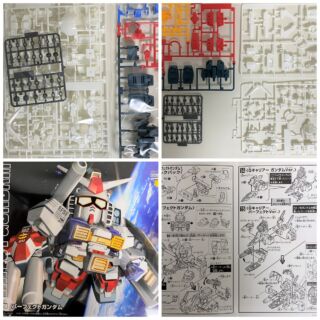 436 四代目頑駄無大将軍と、教えてくれた影荒烈駆主 | Mさん模活時間の記録