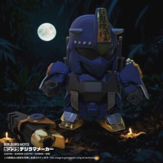 SD戦国伝 風林火山編 | Mさん模活時間の記録